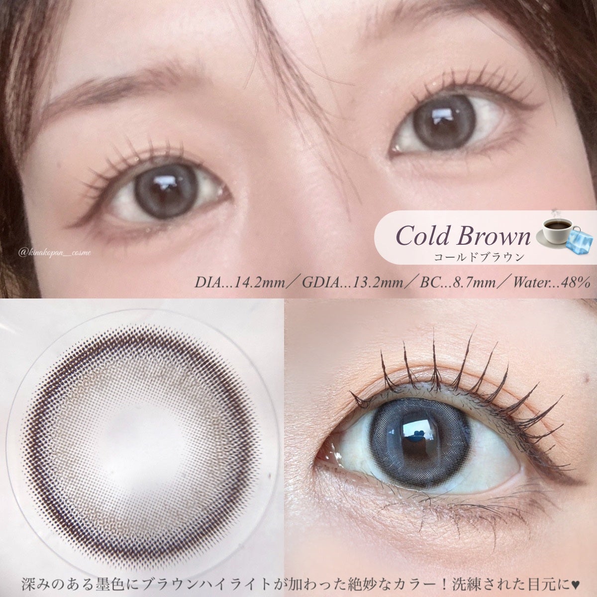 Bean Kristin 1month/Hapa kristin/1ヶ月(1MONTH)カラコンを使ったクチコミ(3枚目)