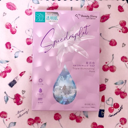 星百合イルミネイティングマスク/我的美麗日記/シートマスク・パックを使ったクチコミ(1枚目)