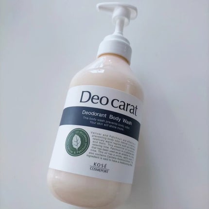 デオカラット 薬用ボディウォッシュ/デオカラット/ボディソープを使ったクチコミ(5枚目)