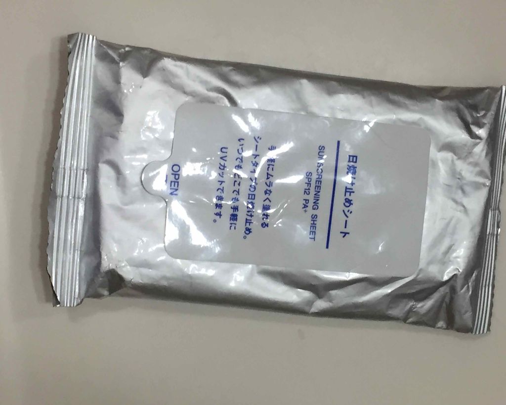日焼け止めシート/無印良品/日焼け止めローションを使ったクチコミ（2枚目）