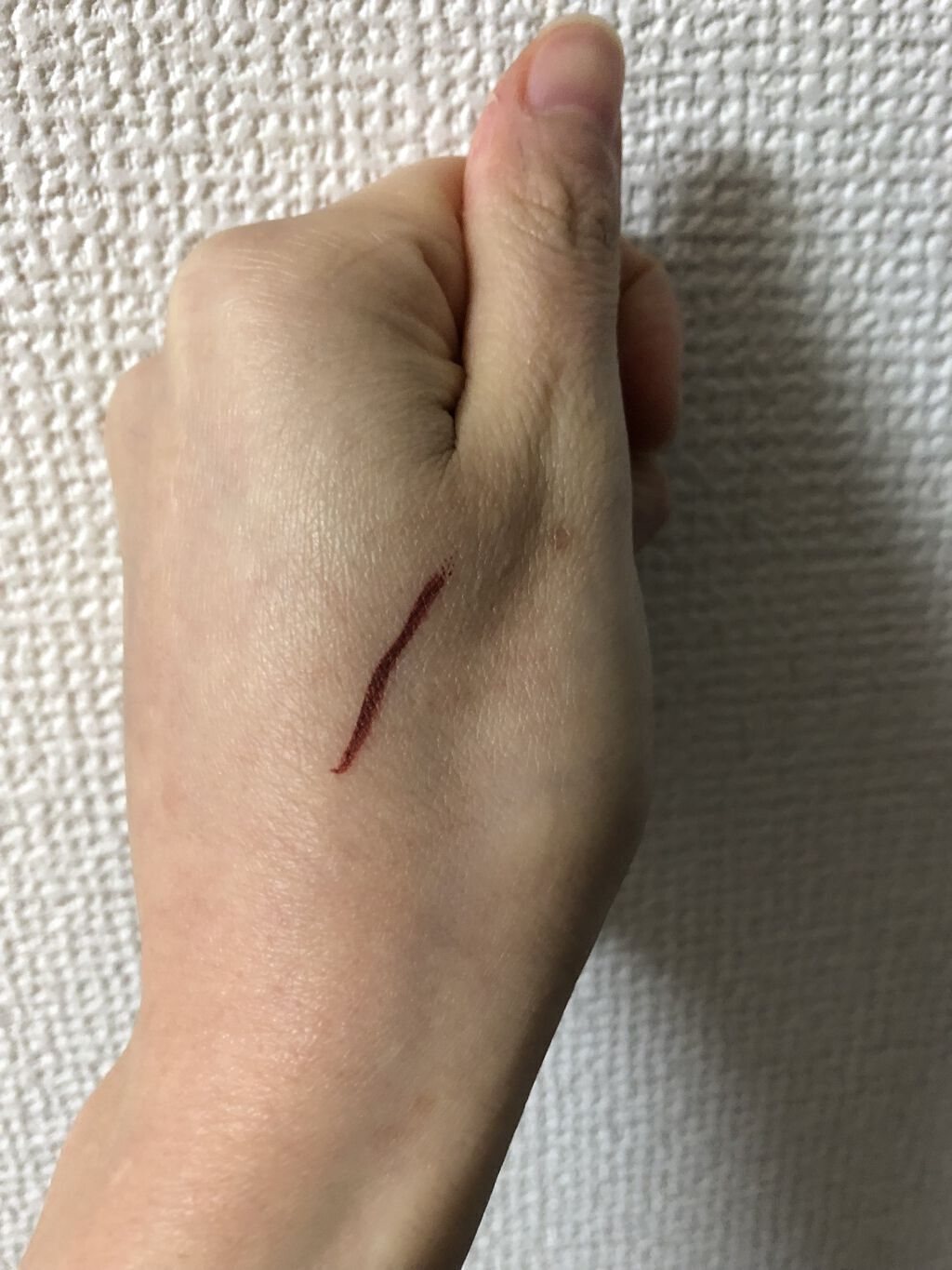 シルキーリキッドアイライナーWP/D-UP/リキッドアイライナーを使ったクチコミ（2枚目）