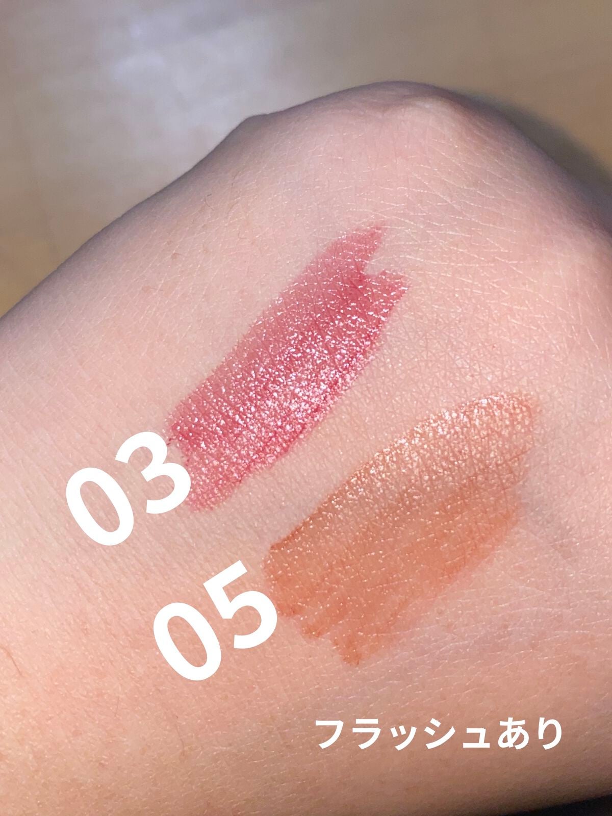 リップモンスター スフレマット/KATE/口紅を使ったクチコミ(4枚目)