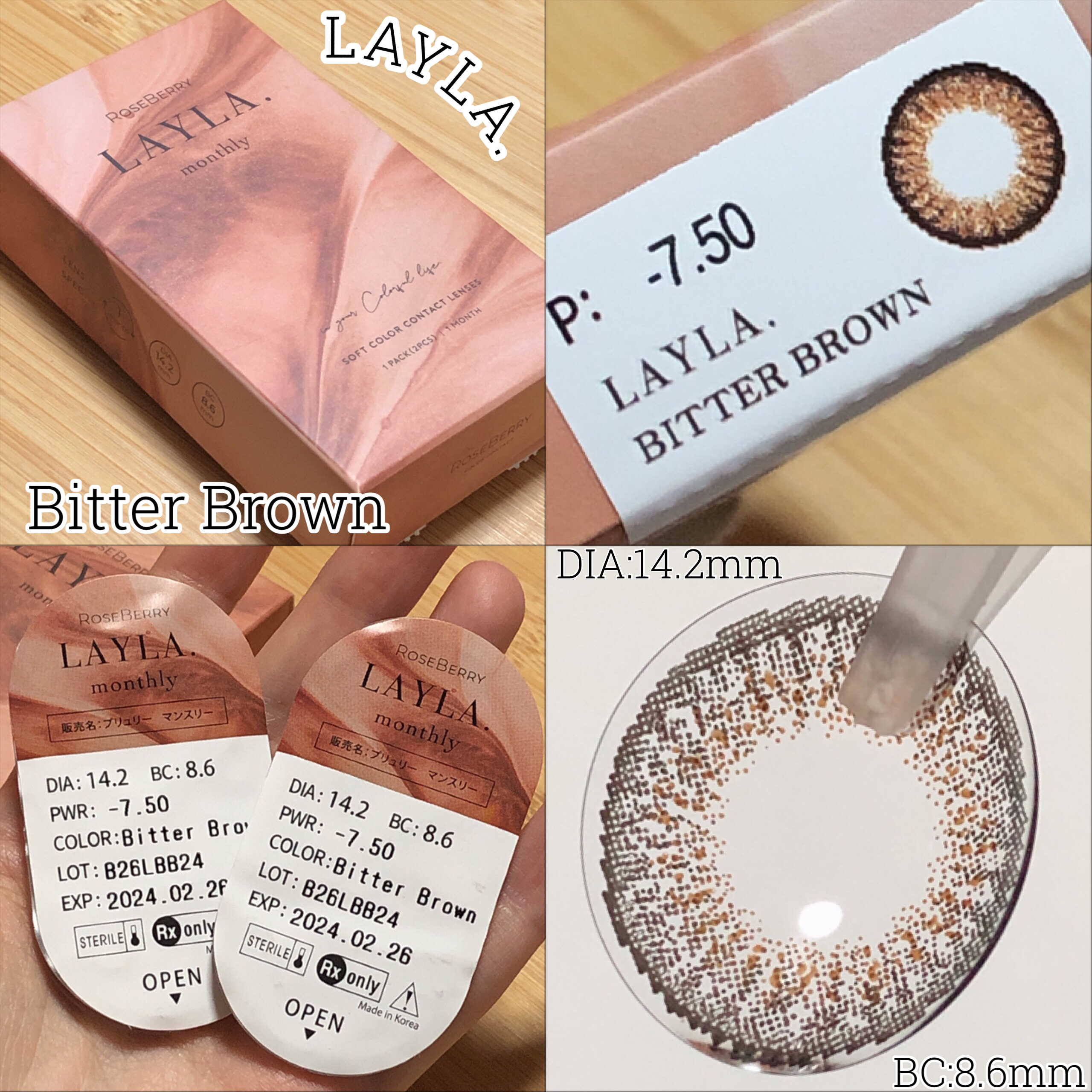 LAYLA./RoseBerry/カラーコンタクトレンズを使ったクチコミ（2枚目）