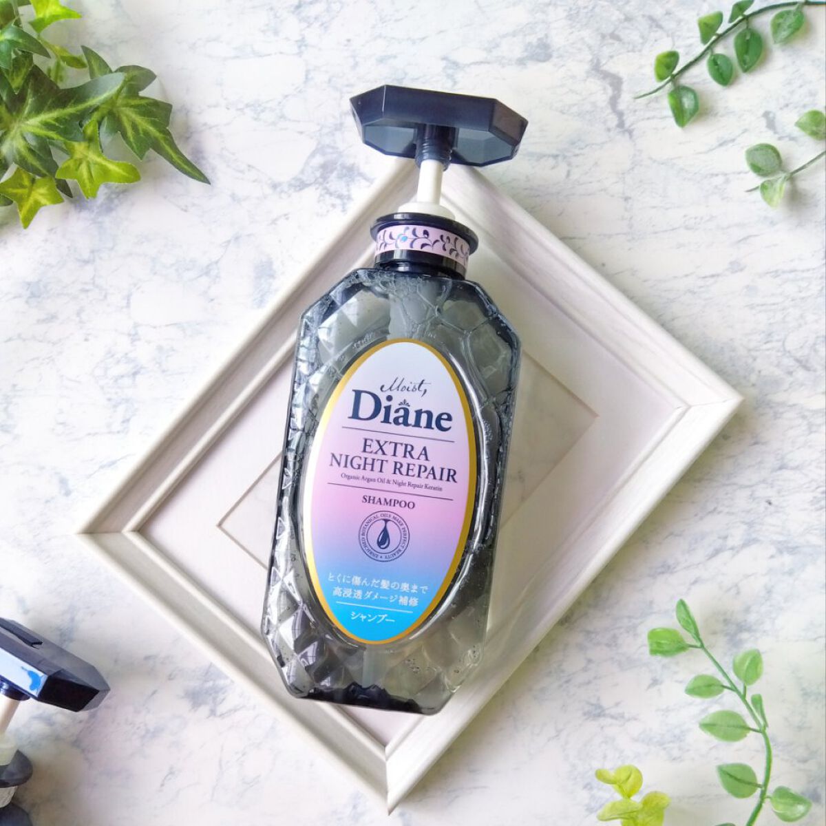 エクストラナイトリペア シャンプー＆トリートメント/ダイアン/市販シャンプーを使ったクチコミ（2枚目）