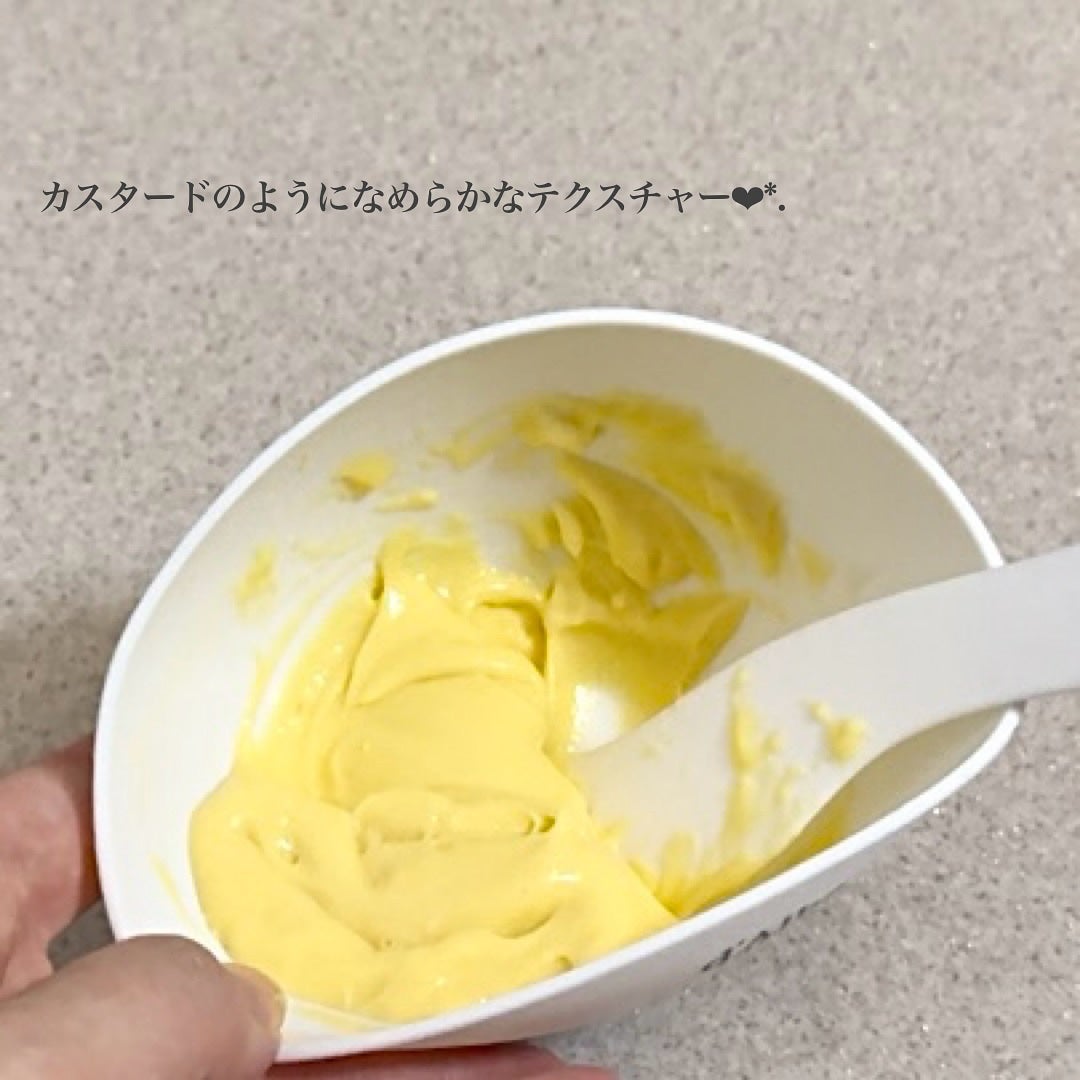 WHITE TRUFFLE SERUM & CREAM MODELING MASK/ダルバ/その他スキンケアを使ったクチコミ(3枚目)