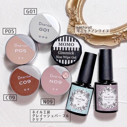 アートオブインク/ネイル工房/マニキュアを使ったクチコミ(4枚目)