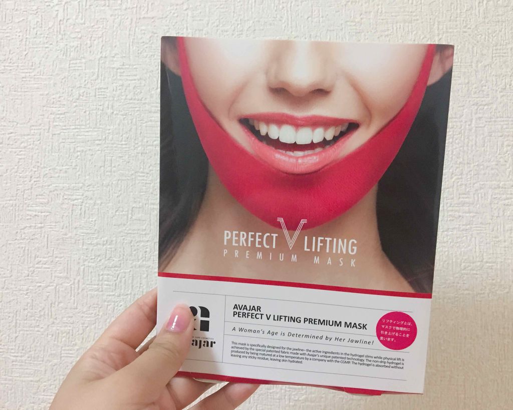 EXTRA MILD PEELING GEL/Easydew/ピーリングを使ったクチコミ(4枚目)