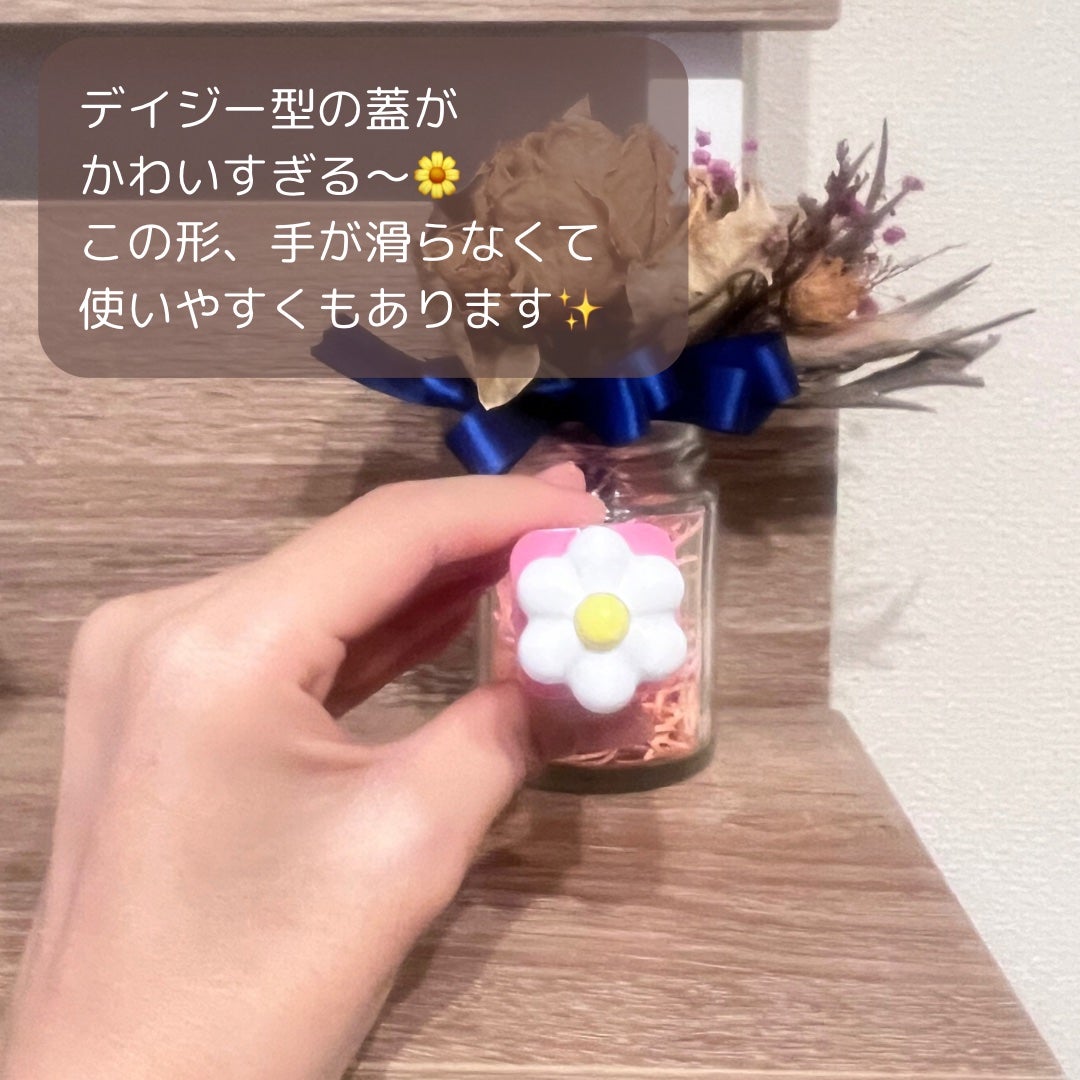 さかなちゃん on LIPS 「AMUSEDEWTINT08パープルクオーツ1.760円(税込..」(2枚目)