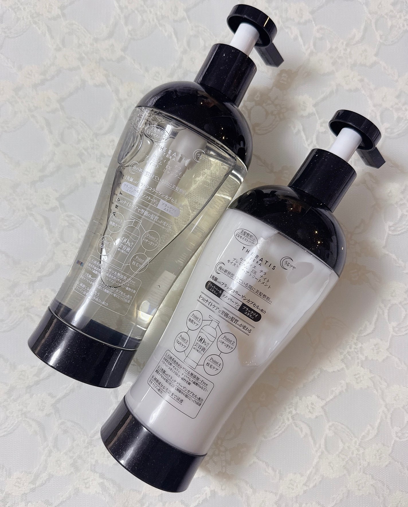 セラティス テラ プレミアム EX ナイト モイスト シャンプー/ヘアトリートメント/THERATIS/市販シャンプーを使ったクチコミ(2枚目)