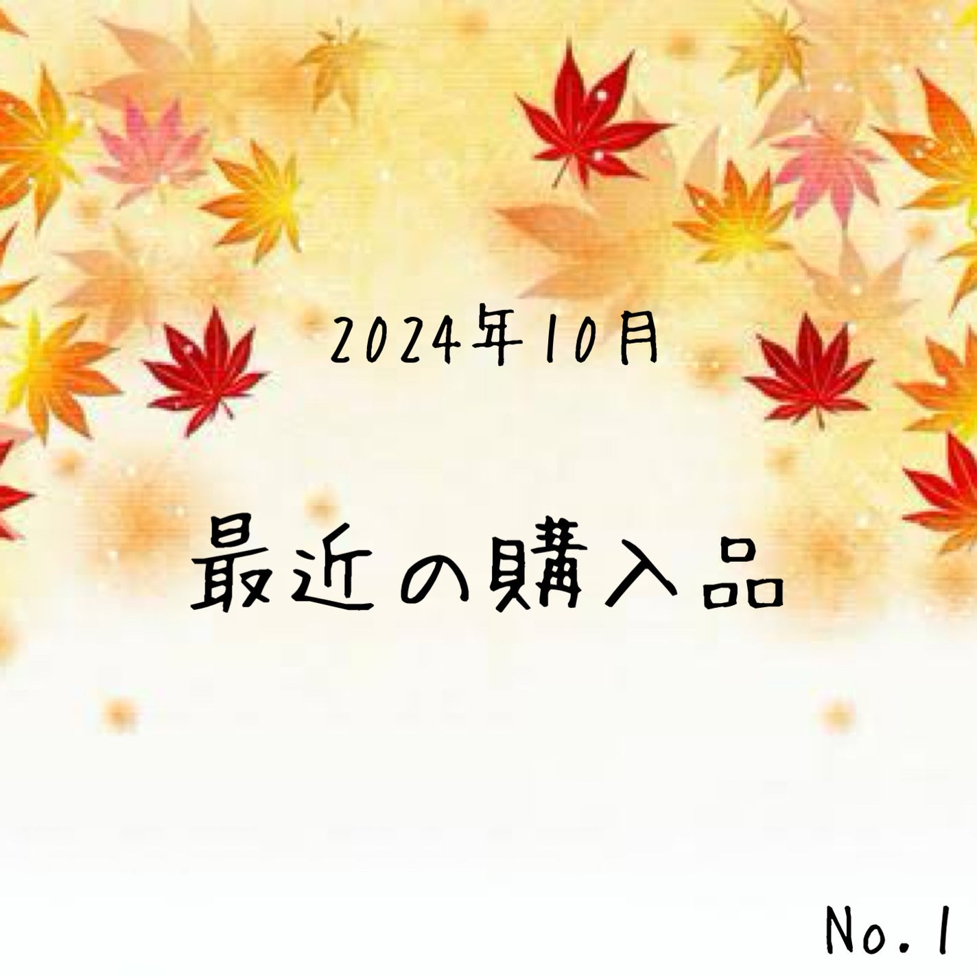 リップコンフォートオイル/CLARINS/リップグロスを使ったクチコミ(1枚目)