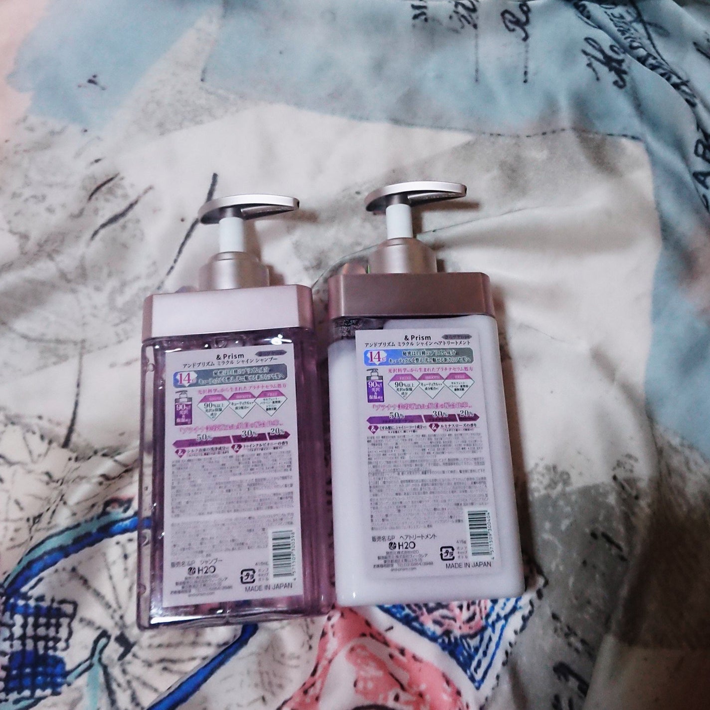 ミラクル シャイン シャンプー/ヘアトリートメント/&Prism/市販シャンプーを使ったクチコミ(2枚目)