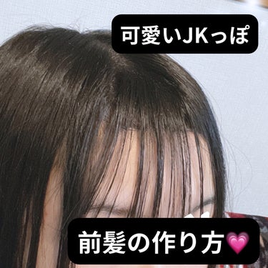 ケープ 3Dエクストラキープ 無香料/ケープ/ヘアスプレー・ヘアミストを使ったクチコミ（1枚目）