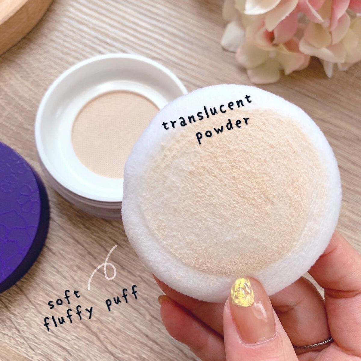 Bare パーフェクト トランスルーセントパウダー/SRICHAND/ルースパウダーを使ったクチコミ(3枚目)