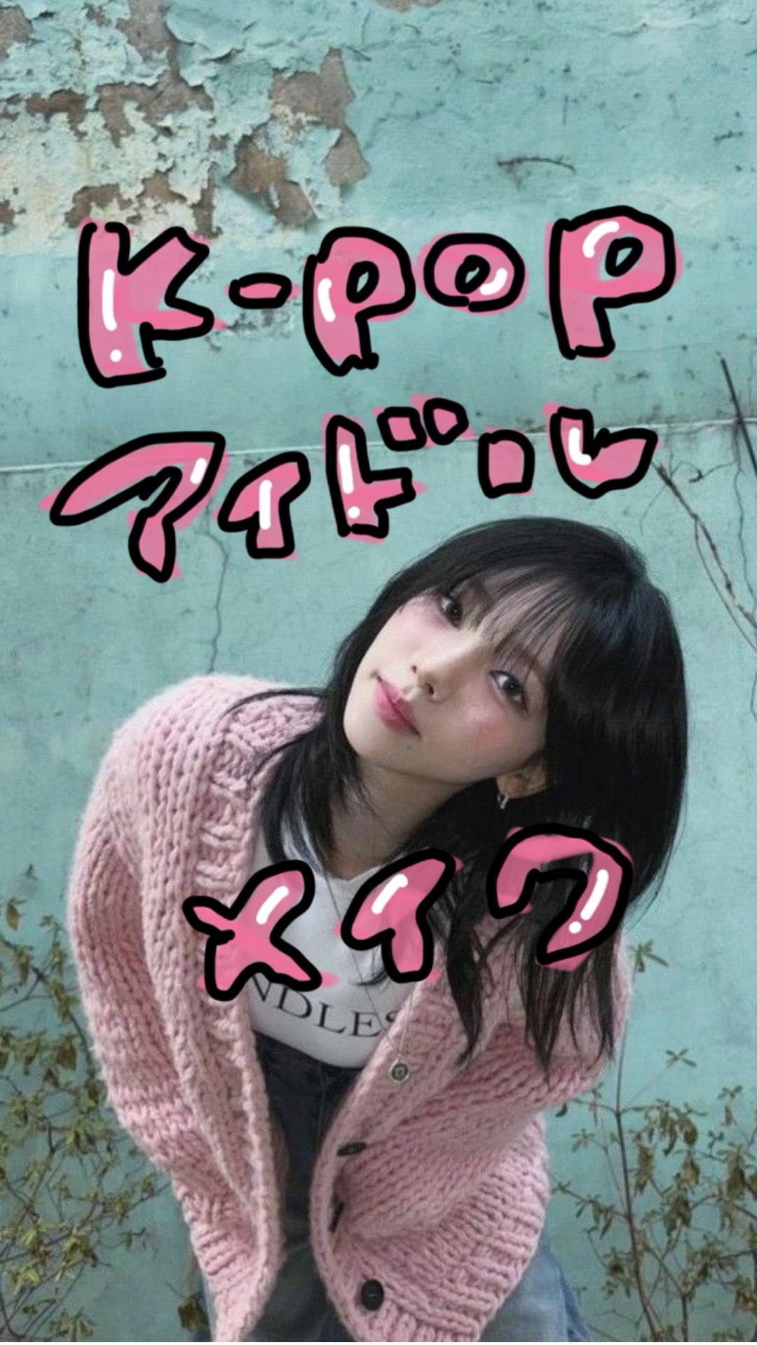 アイグリッターボリュームフィクサー 01 ガラス/AMUSE/リキッドハイライトを使ったクチコミ（1枚目）