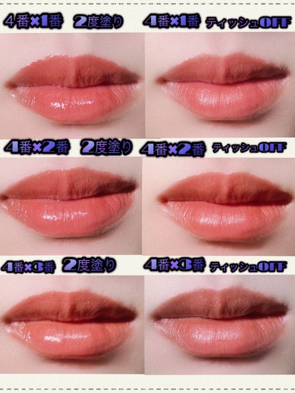 ケイト リップモンスター/KATE/口紅を使ったクチコミ(3枚目)