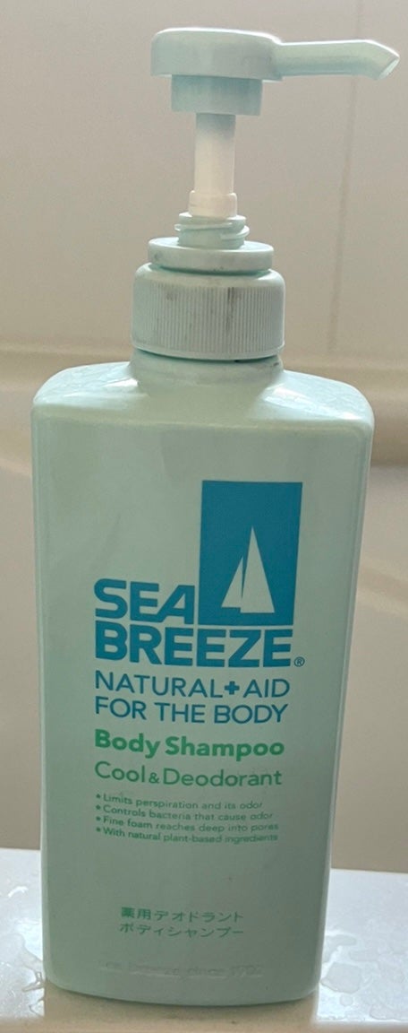 ボディシャンプー クール&デオドラント/シーブリーズ/ボディソープを使ったクチコミ(1枚目)