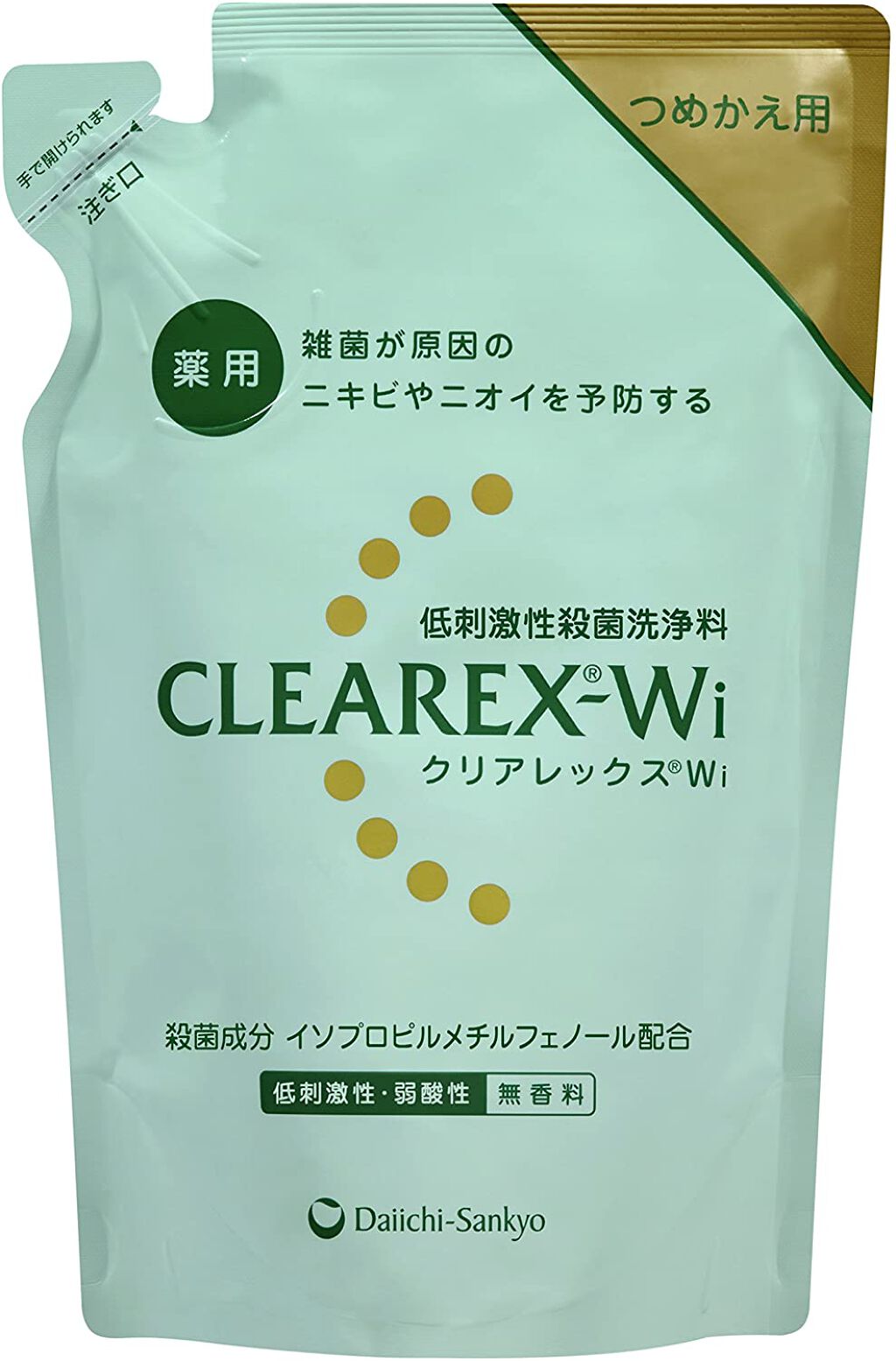 クリアレックスWi 380ml