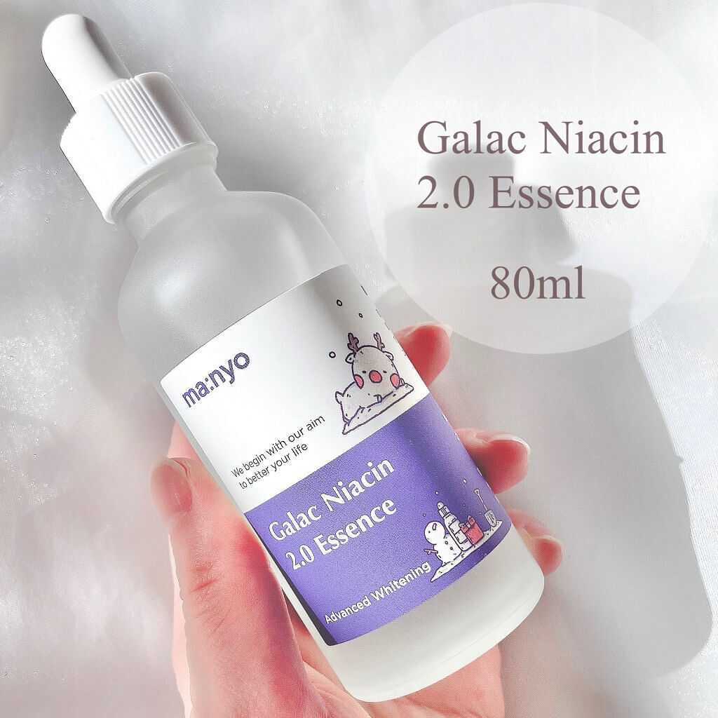 ガラクナイアシン2.0エッセンス/manyo/美容液を使ったクチコミ（3枚目）