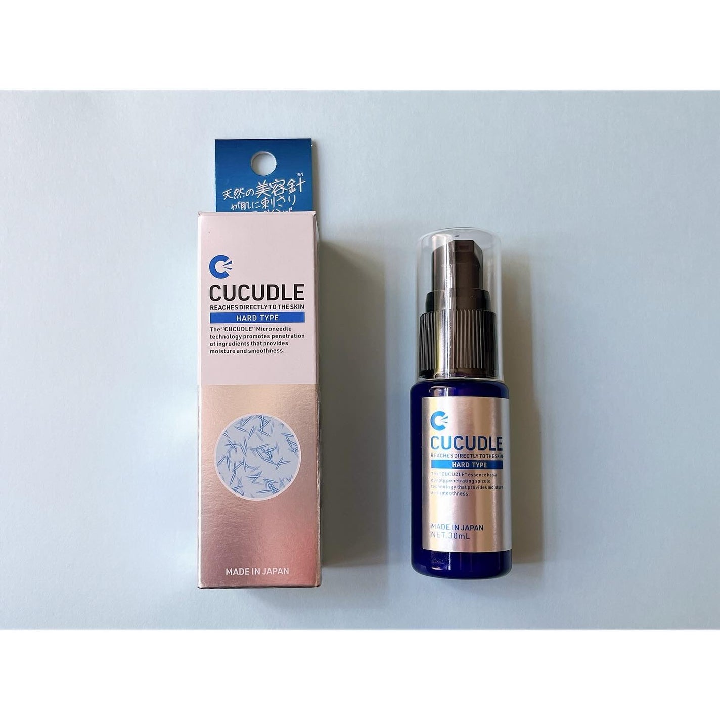 CUCUDLE ハードタイプ/ブレーンコスモス/美容液を使ったクチコミ(2枚目)