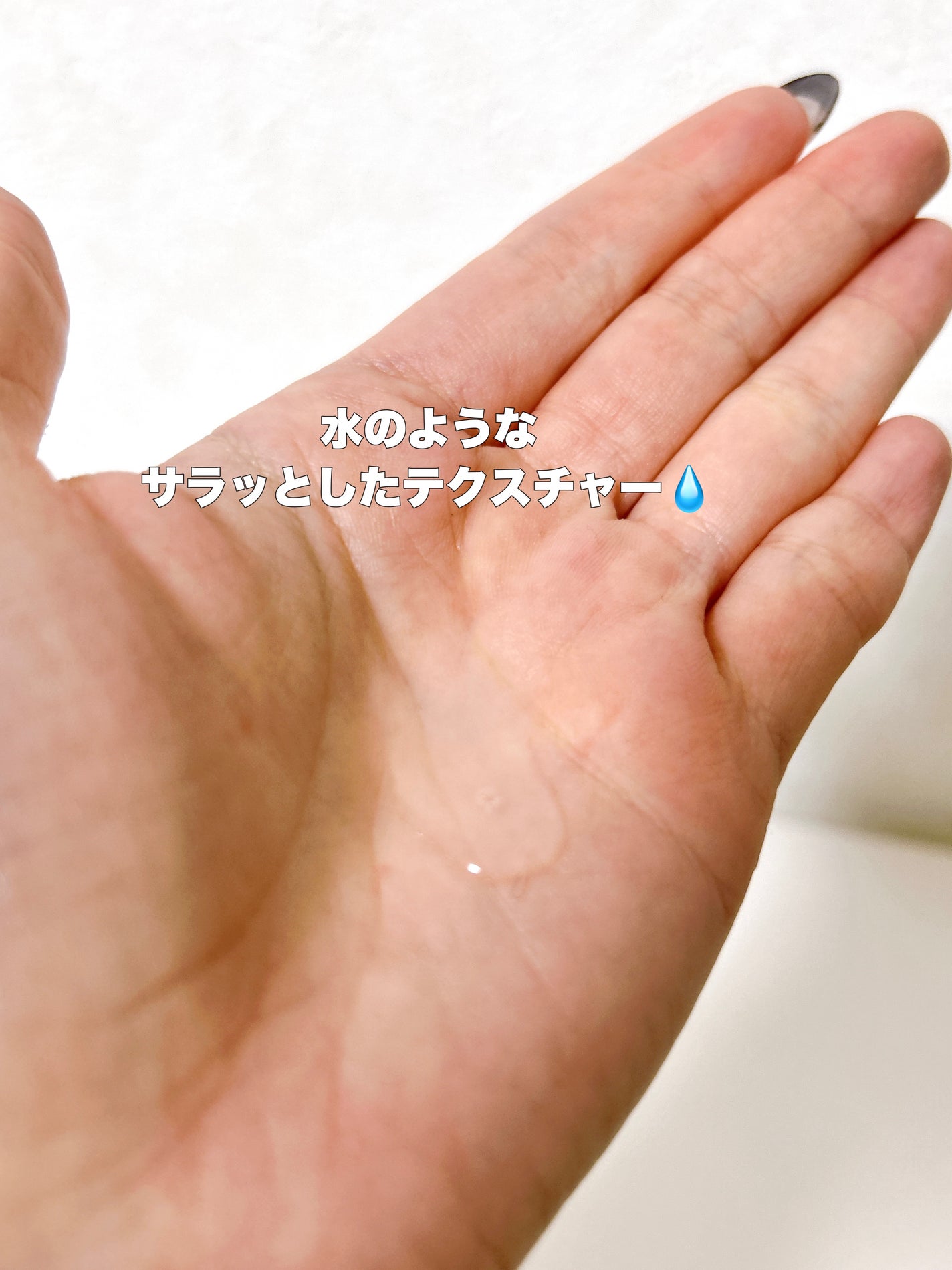 AZアゼライン酸15セラム/コスデバハ/美容液を使ったクチコミ(3枚目)