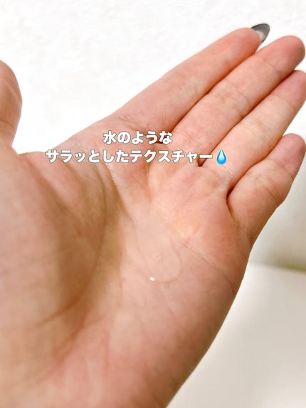 AZアゼライン酸15セラム/コスデバハ/美容液を使ったクチコミ(3枚目)