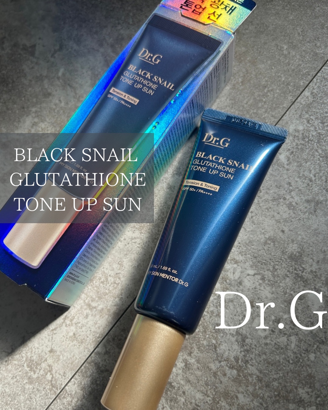 ブラックスネイルグルタチオントーンアップサン/Dr.G/日焼け止めクリームを使ったクチコミ（1枚目）