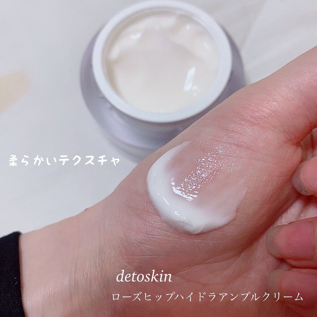 ブラックティータイムマスク/DETOSKIN/シートマスク・パックを使ったクチコミ(5枚目)