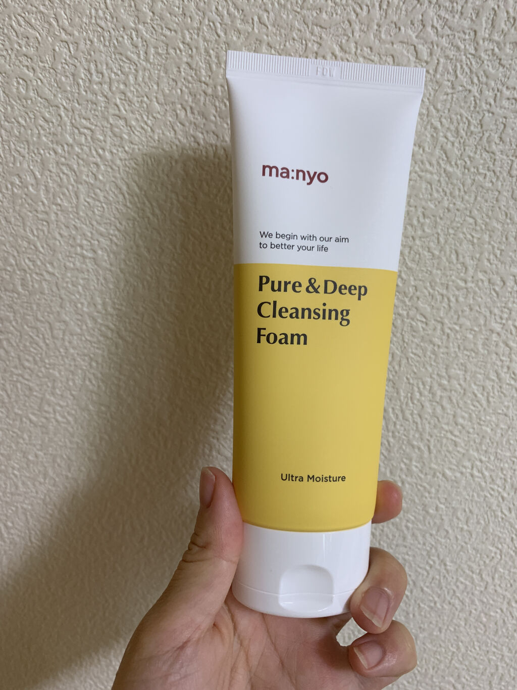 ピュア&ディープ洗顔料/manyo/洗顔フォームを使ったクチコミ（1枚目）