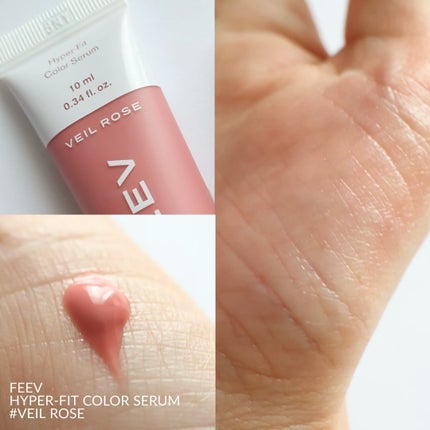 ハイパーフィットシマーリングセラム/FEEV/リキッドハイライトを使ったクチコミ(2枚目)