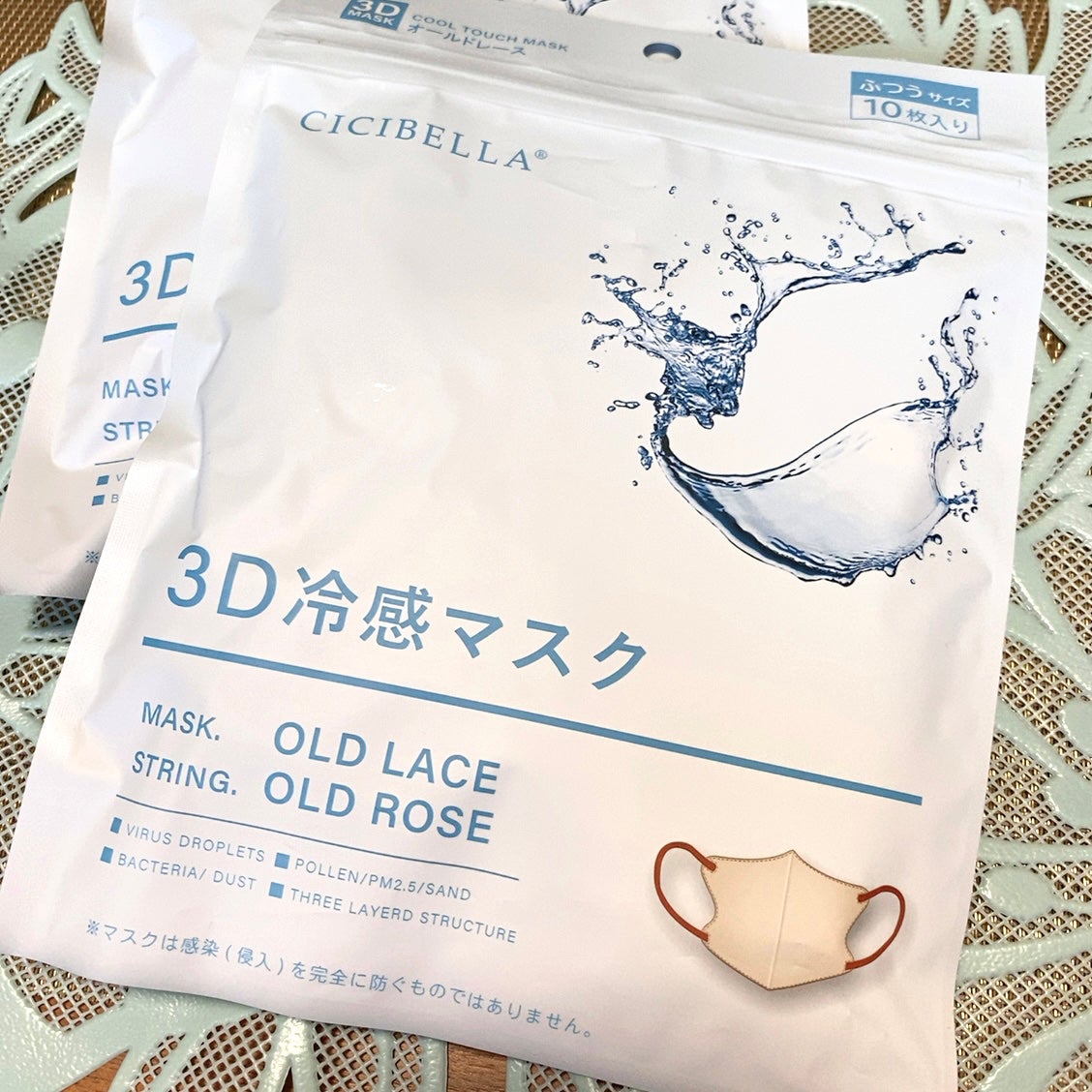 3D立体マスク/CICIBELLA/マスクを使ったクチコミ(1枚目)
