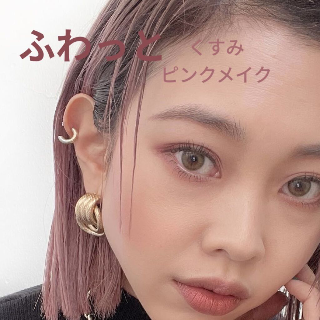 リップスティック/M・A・C/口紅を使ったクチコミ（1枚目）