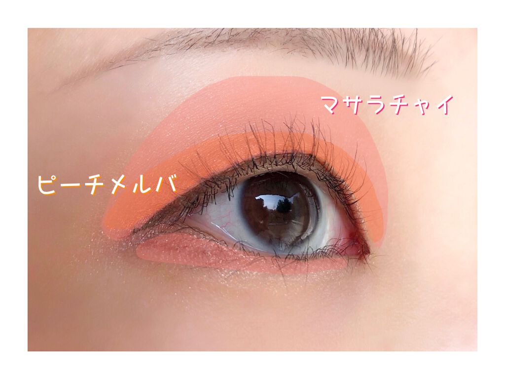 リキッドアイライナーWP		/キングダム/リキッドアイライナーを使ったクチコミ（2枚目）