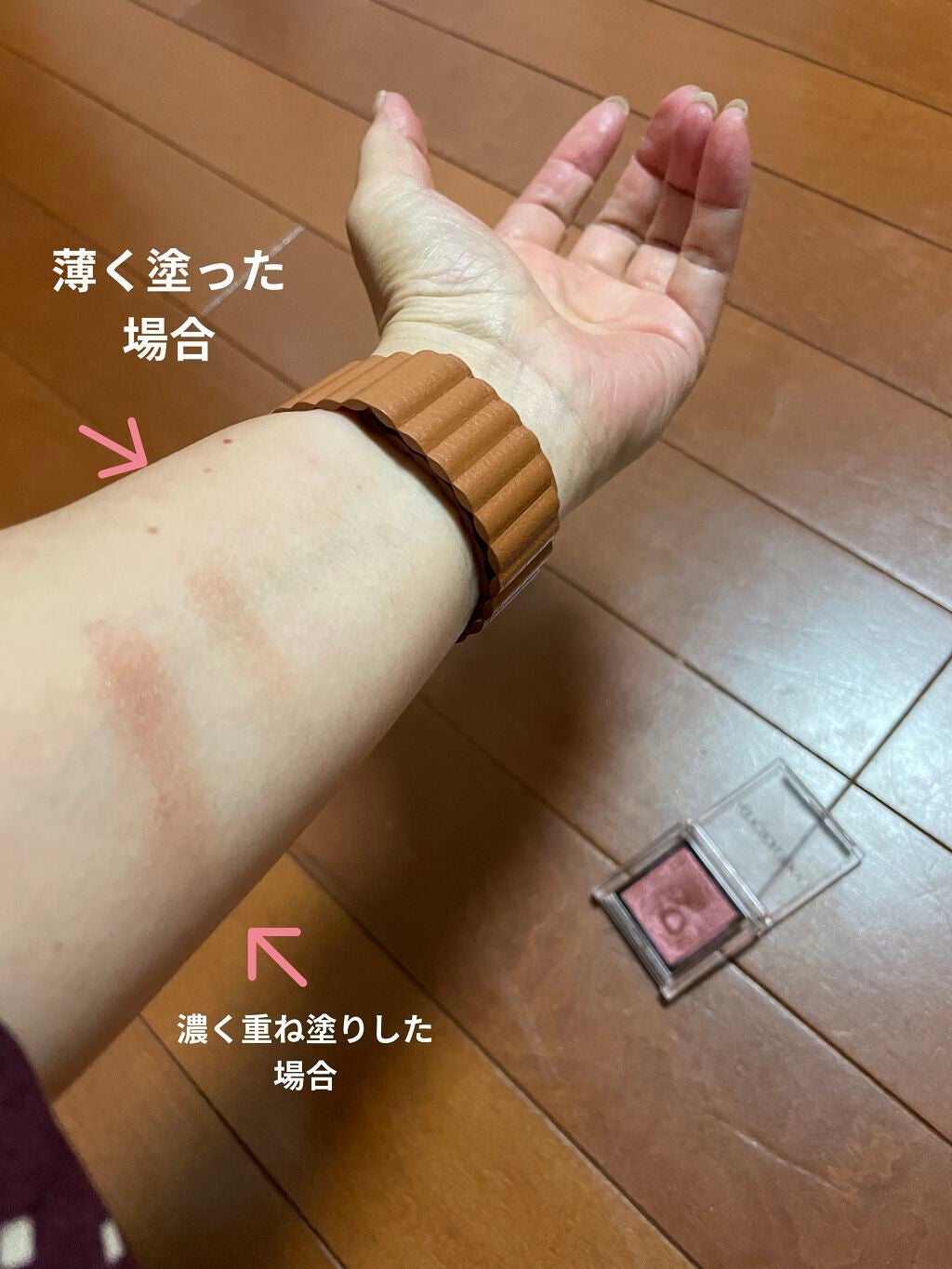 アディクション ザ アイシャドウ スパークル/ADDICTION/単色アイシャドウを使ったクチコミ(2枚目)