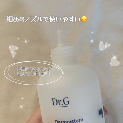 ザモイスチャーバリアDリキッドトナー/Dr.G/化粧水を使ったクチコミ(3枚目)