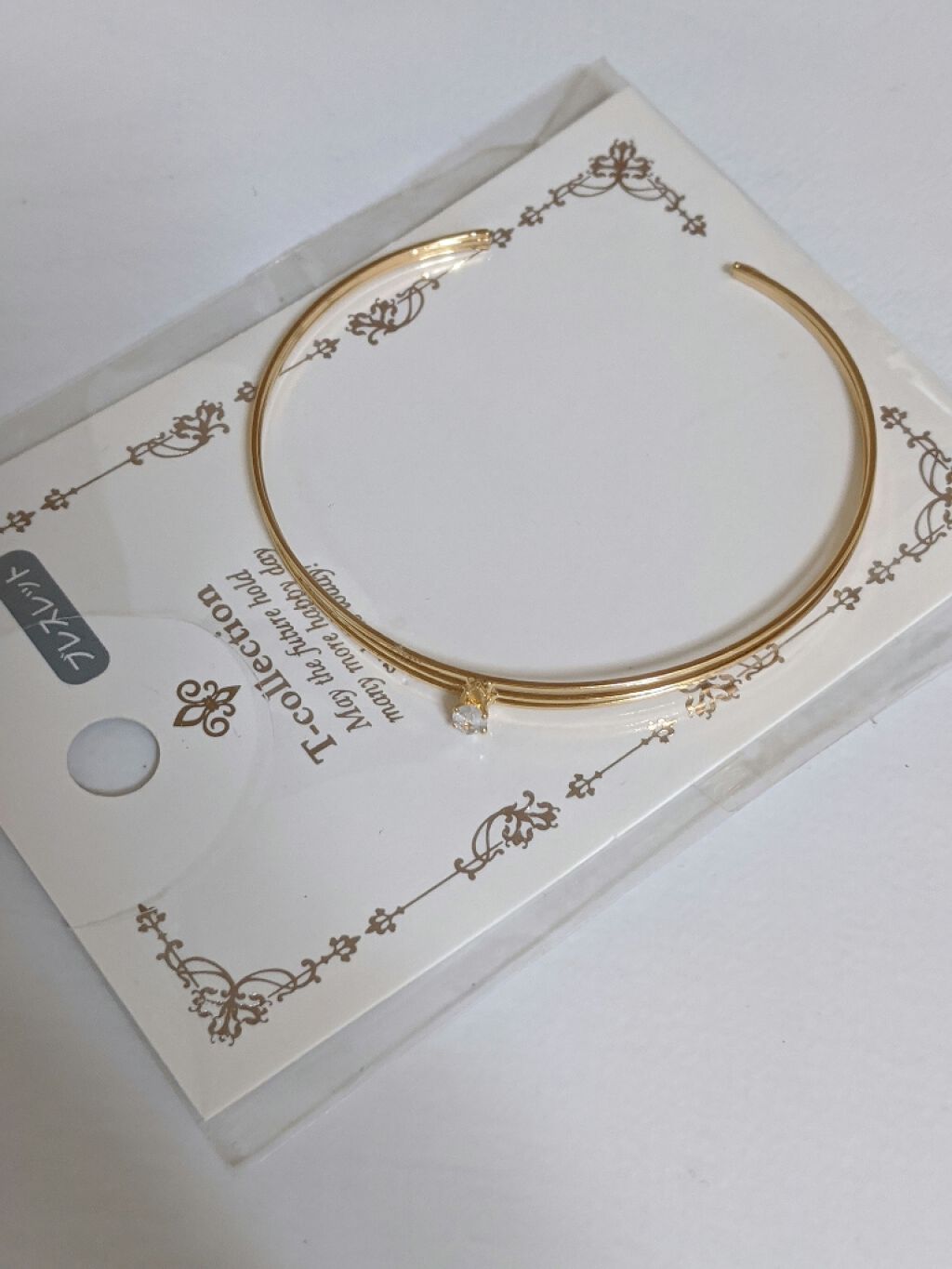 購入品/その他を使ったクチコミ（2枚目）