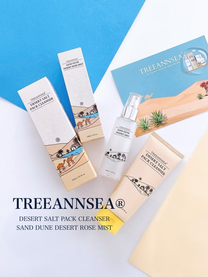 サンド デューン デザート ミスト/ツリーアンシー/ミスト状化粧水を使ったクチコミ(1枚目)