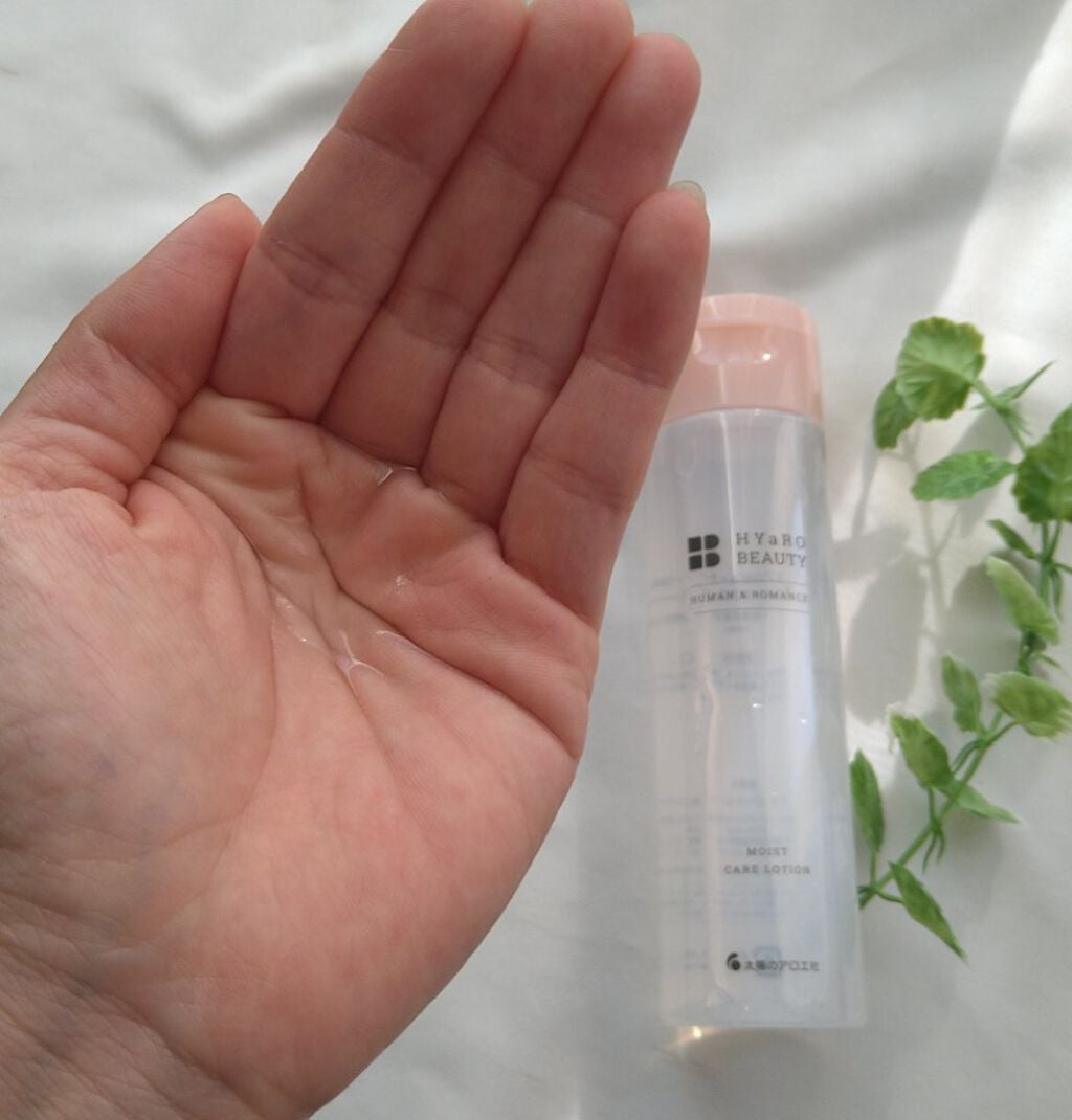 ヒアロビューティー モイストケアローション/太陽のアロエ社/化粧水を使ったクチコミ(2枚目)