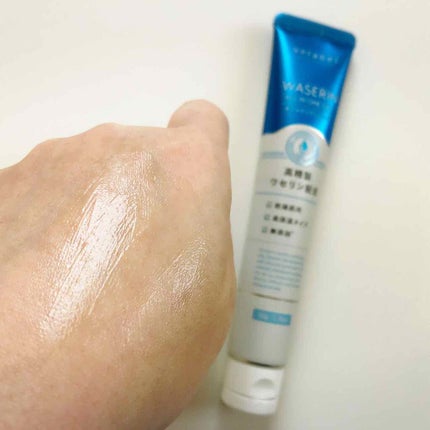 みちねえ フォロバ on LIPS 「【アンレーベルのプロモーションに参加中】特に乾燥が気にな..」(4枚目)