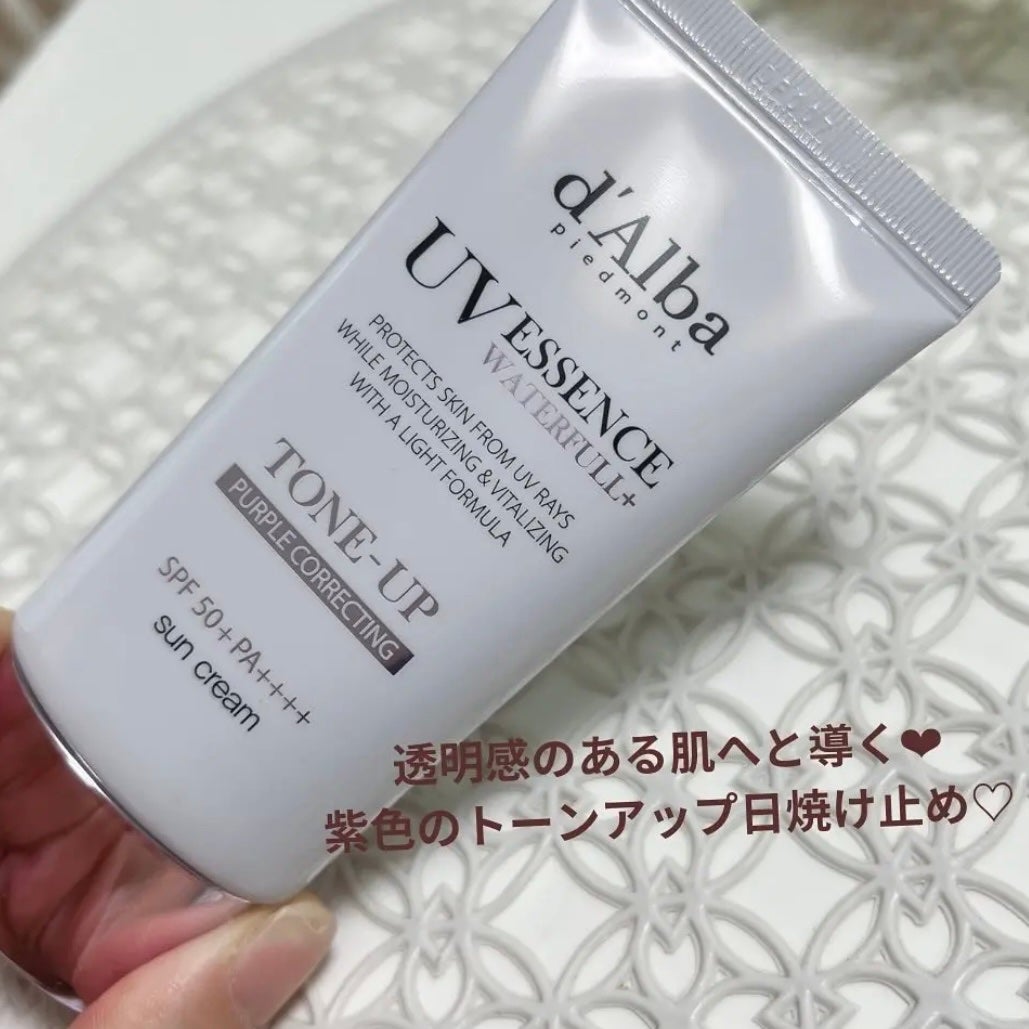 momomii❤︎フォロバ100% on LIPS 「華やかな肌色にトーン補正ができる化粧下地♡お気に入りの下地を見..」(2枚目)