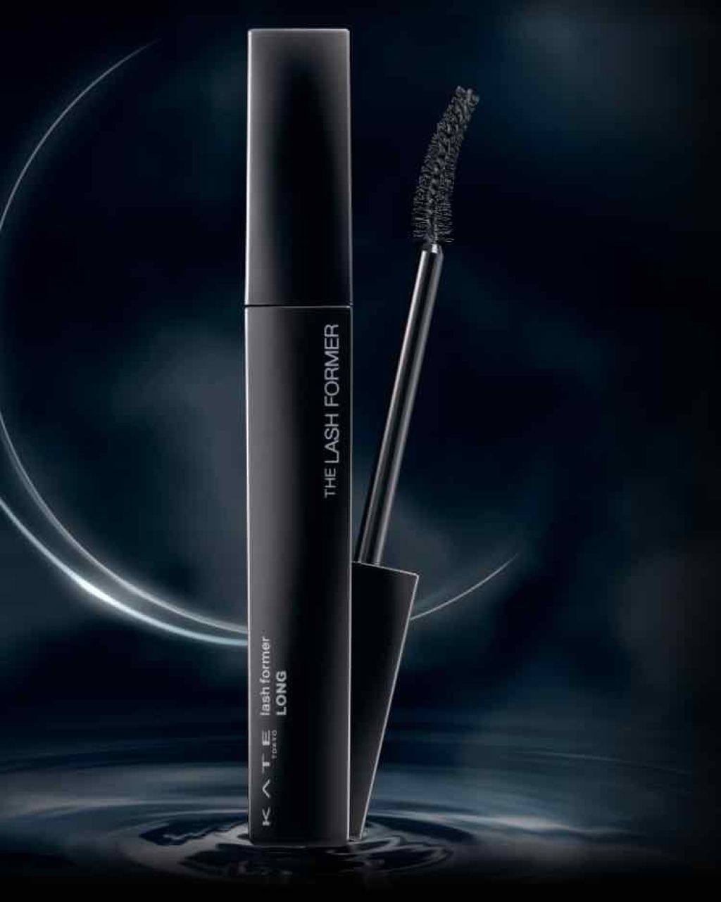 ラッシュフォーマー(ロング)/KATE/マスカラを使ったクチコミ(1枚目)