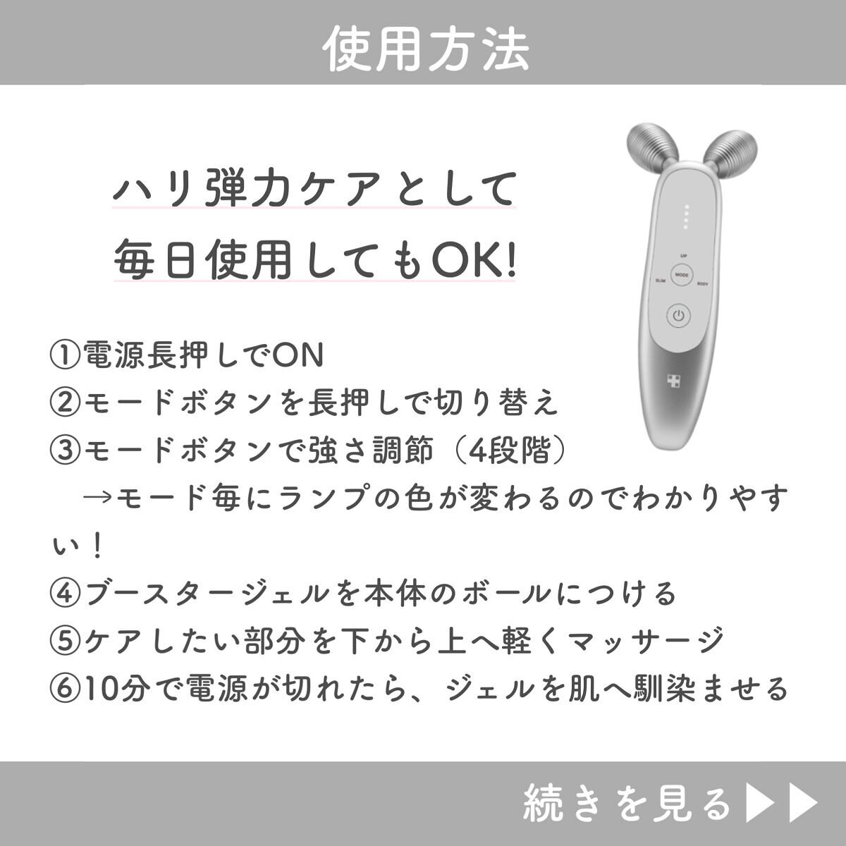 ããŸð°ð·â ìë§ on LIPS ãâïžã¡ãã£ãã¥ãŒãçŸé¡åšAGE-RÂ¥44,000(çšèŸŒ)Jun..ãïŒ5æç®ïŒ