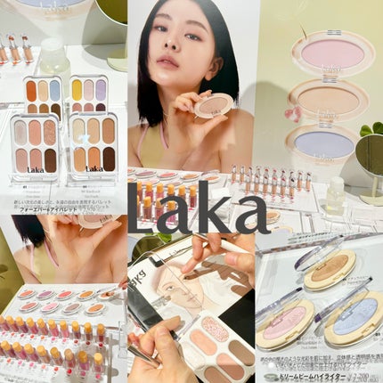 メルティングキャンディーバーム/dasique/口紅を使ったクチコミ(3枚目)