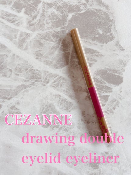 描くふたえアイライナー/CEZANNE/リキッドアイライナーを使ったクチコミ(1枚目)
