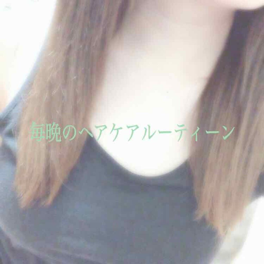 スーパーリッチシャイン ストレート＆ビューティー うねりケアシャンプー／コンディショナー/LUX/市販シャンプーを使ったクチコミ（1枚目）