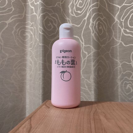 薬用ローション(ももの葉)/ピジョン/ボディローションを使ったクチコミ(2枚目)