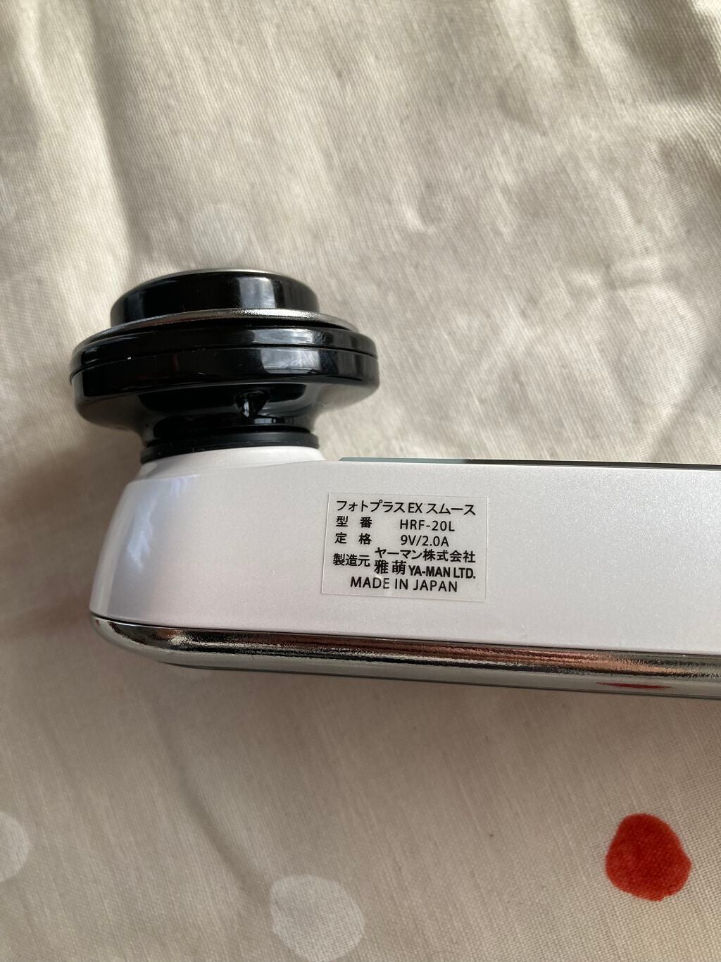 ⑨【極美品】HRF-20-EYE YA-MAN フォトプラスEX eye pro 試してみた】RF フォトプラスEX eye pro YA-MAN TOKYO JAPANの