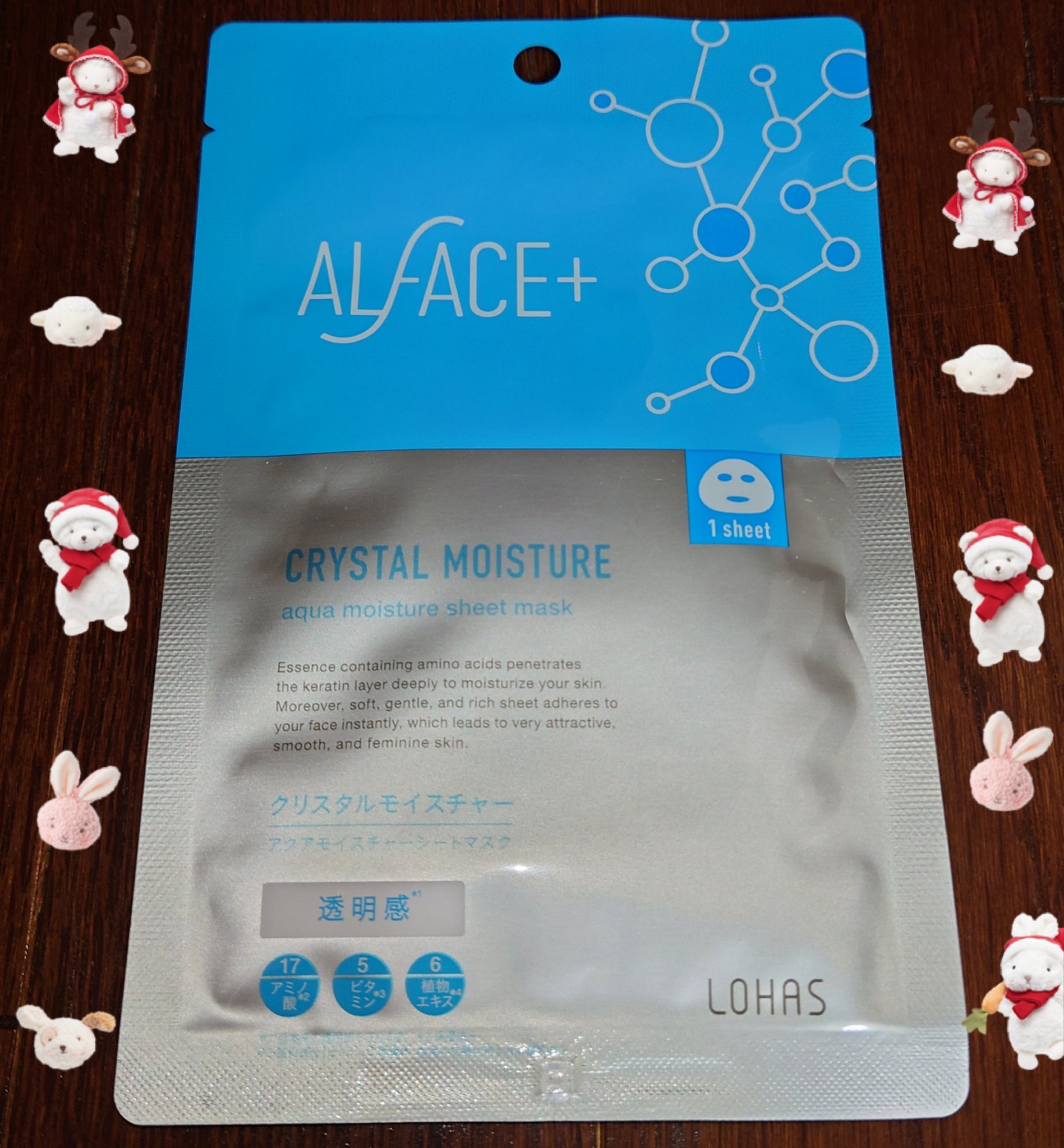 クリスタルモイスチャー アクアモイスチャー シートマスク 1枚/ALFACE+/シートマスク・パックを使ったクチコミ（1枚目）