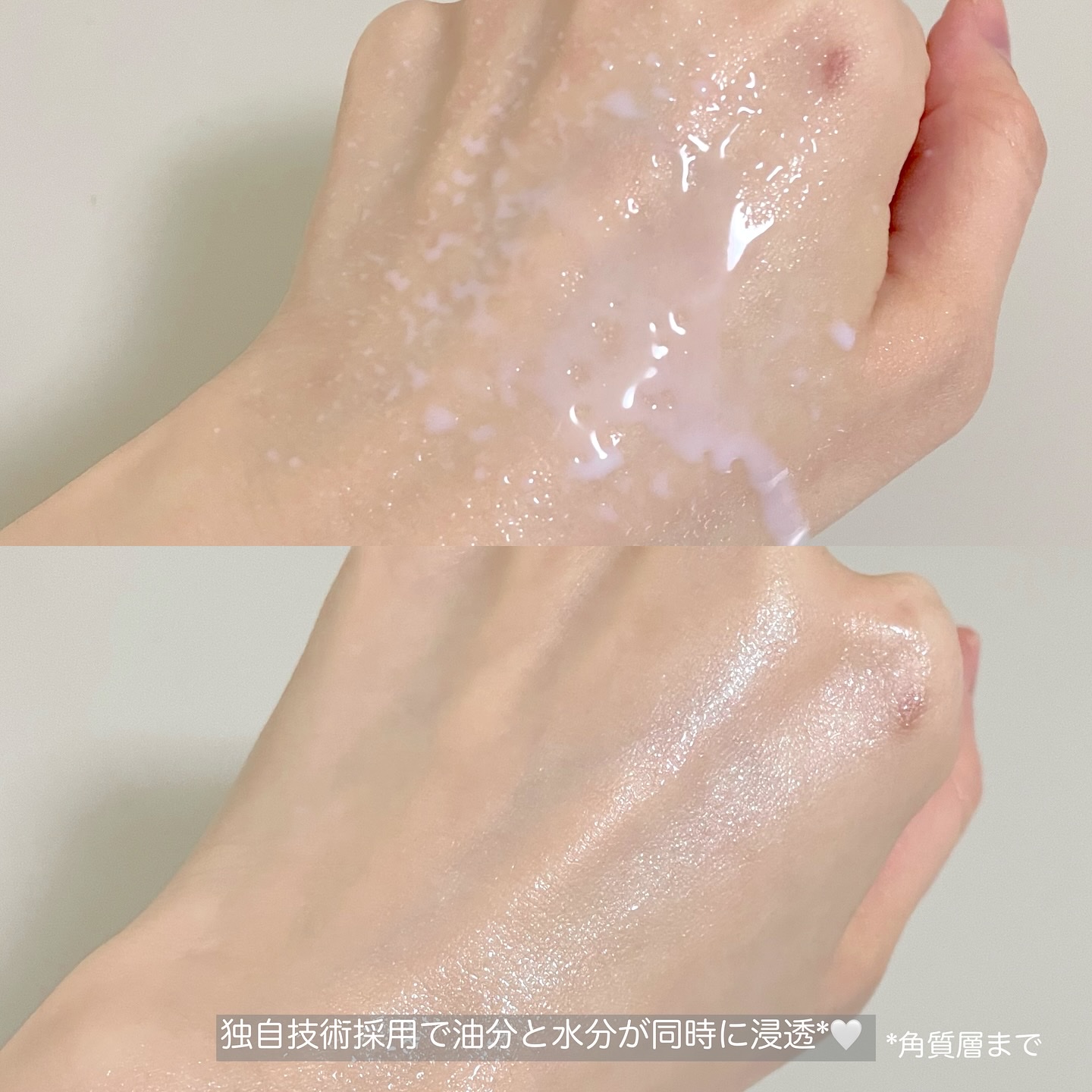 メゾン ド カーム ブライトニング ミストセラム/ナリスアップ/ボディローションを使ったクチコミ（3枚目）