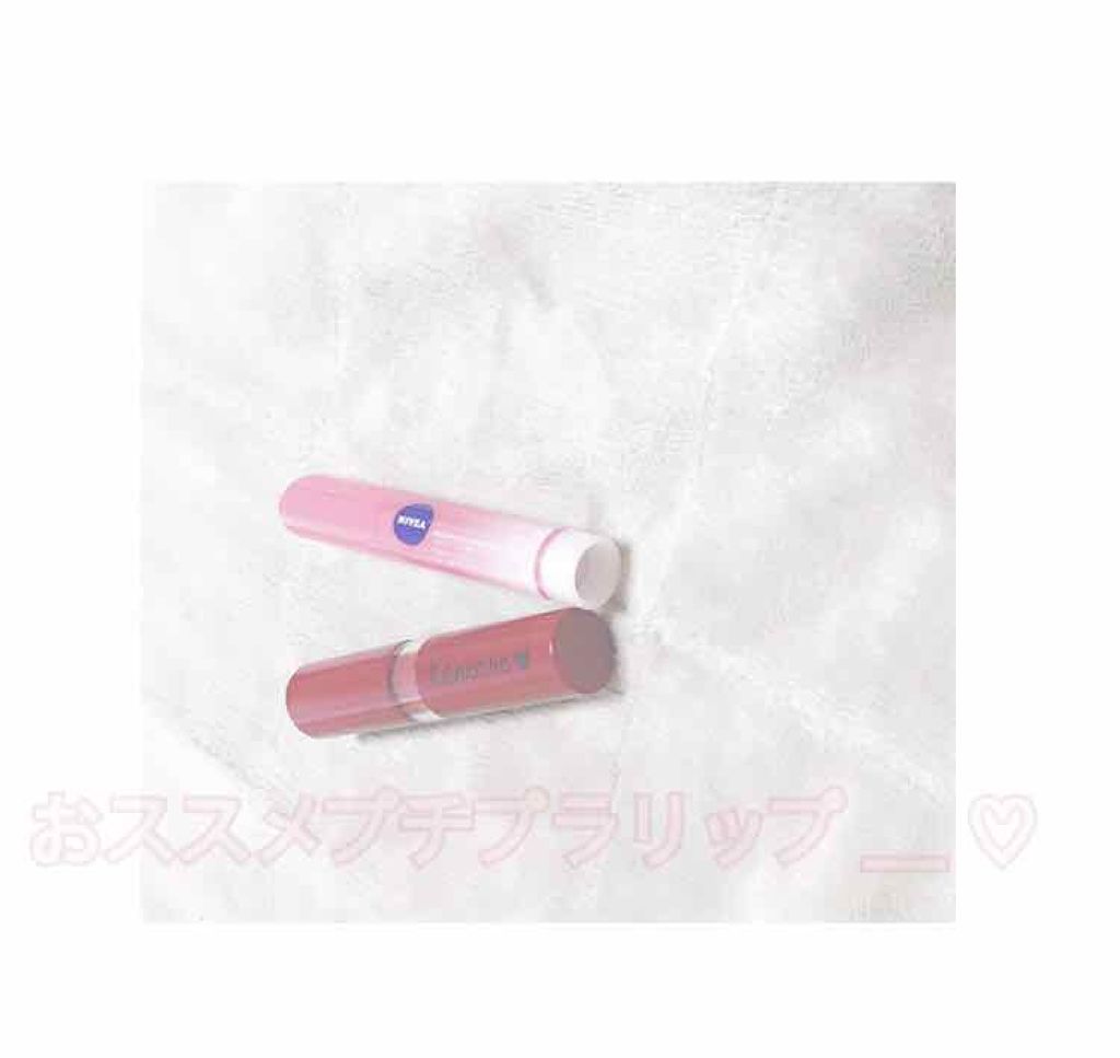 モイストピュアカラーリップ/ニベア/リップクリームを使ったクチコミ（1枚目）