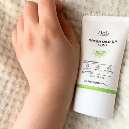 グリーンマイルドアップサンプラス/Dr.G/日焼け止めクリームを使ったクチコミ(5枚目)